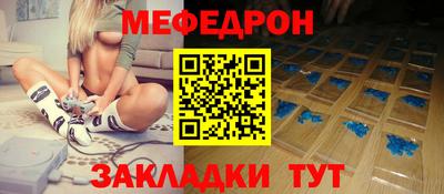 марихуана Аргун