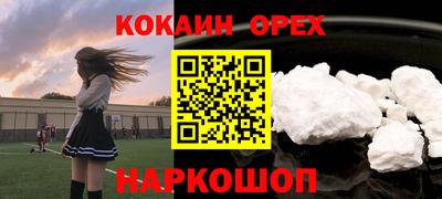 mdpv Апшеронск