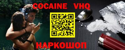 первитин Апрелевка