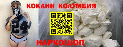 марихуана Аргун