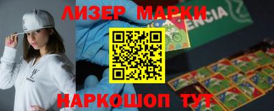 первитин Апрелевка
