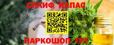 марихуана Аргун