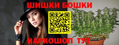 mdpv Апшеронск