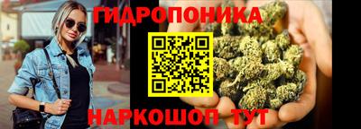 первитин Апрелевка