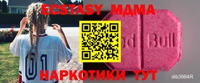 марихуана Аргун