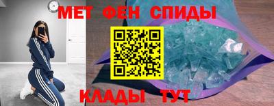 марихуана Аргун