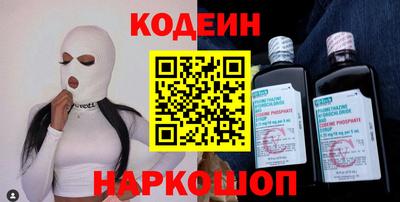 первитин Апрелевка