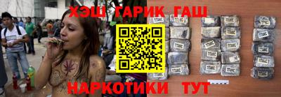 первитин Апрелевка