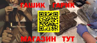 mdpv Апшеронск