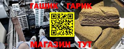 первитин Апрелевка