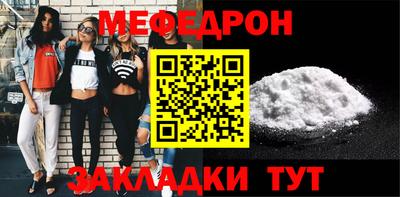первитин Апрелевка