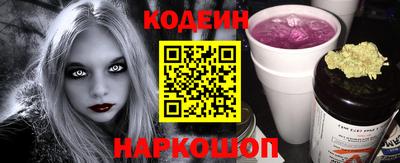 первитин Апрелевка